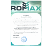 ООО «ROMAX»