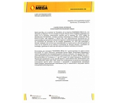 Дилерский сертификат компании MEGA