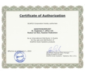 Сертификат международного дистрибьютора SCAFCO в России.jpg